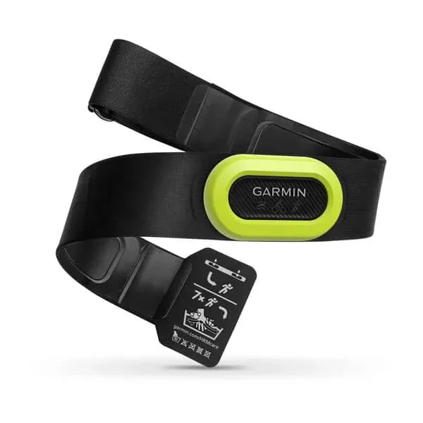 Best Gifts For Cyclists_Garmin-HRM-Pro